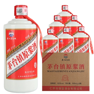 【整箱6瓶】特价白酒整箱 贵州茅台镇原浆酒 53度酱香型酒酒厂直供批发包邮