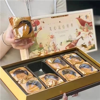 中国香港美心流心月饼礼盒