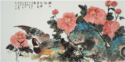 锦上添花 王少桓