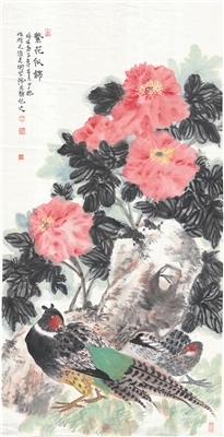 繁花似锦 王少桓