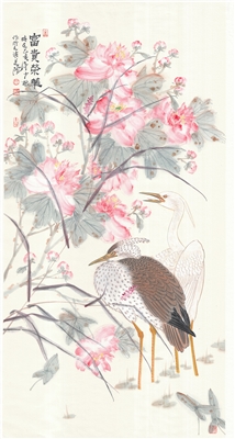 富贵荣华 王少桓