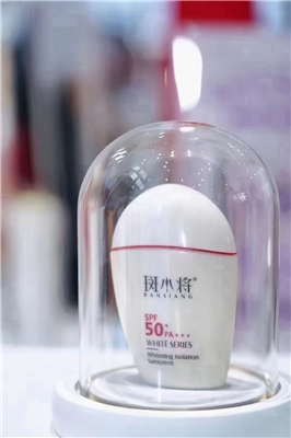 斑小将一号
