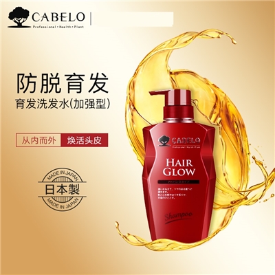 卡蓓诺（CABELO）日本进口 防脱发育发洗发水（加强型）350ml 无硅油 防掉发落发