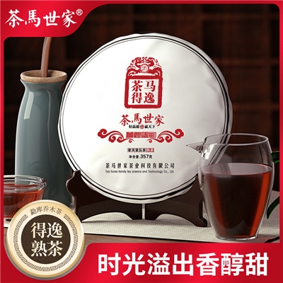茶马世家得逸熟普洱熟茶357g