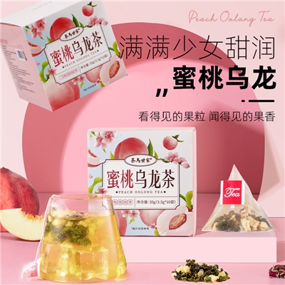 茶马世家蜜桃乌龙茶冷泡水果茶花果茶包茶叶玫瑰白桃干便携盒装35g