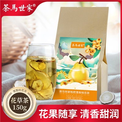 茶马世家枇杷雪梨桂花茶 清香甜润冰糖花果茶150g