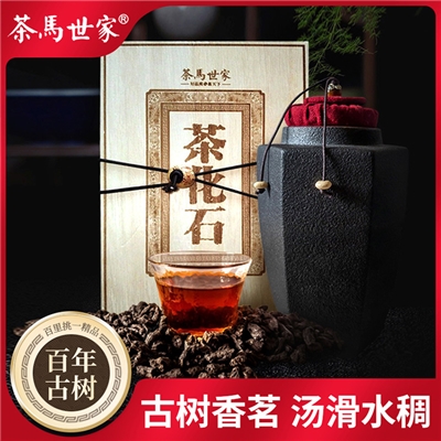 茶马世家普洱熟茶云南勐海古树叶老茶茶化石碎银子200g