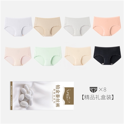 （8条礼盒装）樱姿娜新款铂金蚕丝内裤YZN888