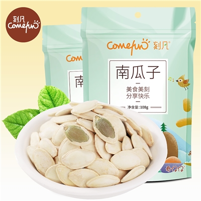 刻凡 南瓜子108g袋装 炒货童年记熟南瓜籽仁零食
