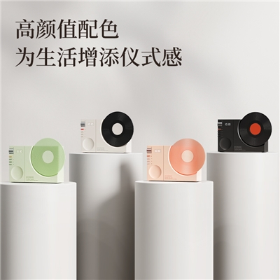 HYUNDAI时光黑胶唱片时钟蓝牙音箱YH-F170