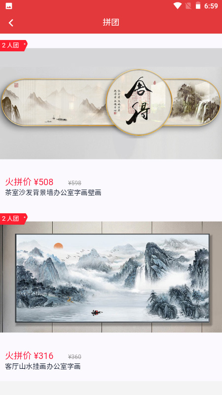 Screenshot_20220415-185932.jpg