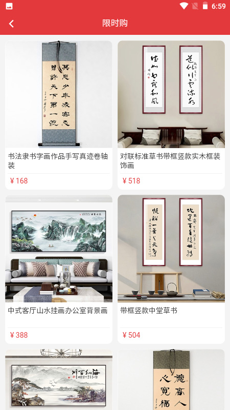 Screenshot_20220415-185923.jpg