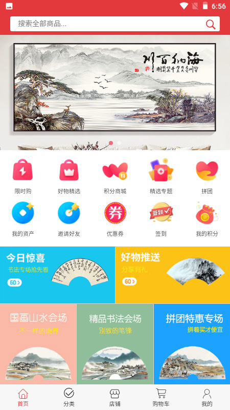 Screenshot_20220415-185625.jpg
