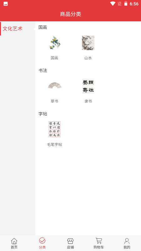 Screenshot_20220415-185641.jpg