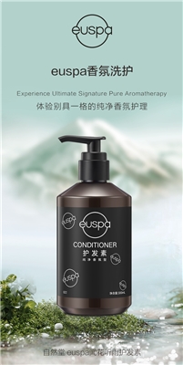 自然堂euspa香氛洗护系列-闻花听雨护发素（新老包装随机）