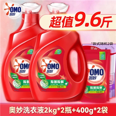 奥妙洗衣液除菌除螨1kg-2kg大桶组合装装内衣内裤专用香味持久超香