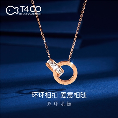 T400双环项链女轻奢小众设计高级吊坠锁骨链生日情人节礼物送女友