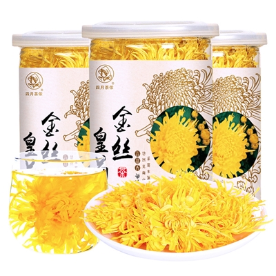 四月茶侬 金丝皇菊大朵大份40朵*3罐 一朵一杯