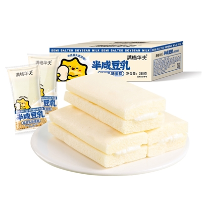 满格华夫咸豆乳夹心蛋糕380g 营养早餐休闲零食网红点心糕点整箱