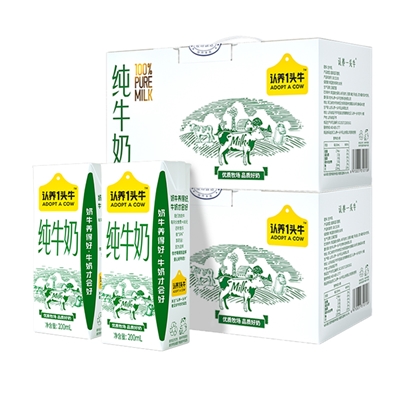 认养一头牛全脂纯牛奶200ml*12盒*2提