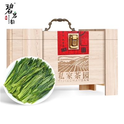 碧岩韵 茶私家茶园太平猴魁500g 白色箱 SJHK500B