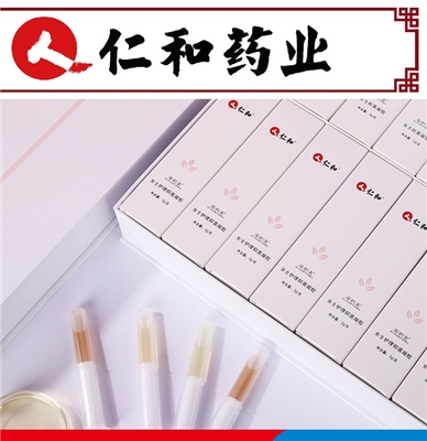 仁和妇科凝胶收紧私处抑菌苦参私密护理