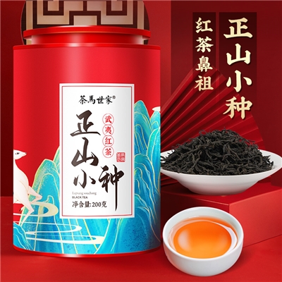 茶马世家正山小种正宗红茶武夷山桐木关浓香型茶叶散茶罐装200g