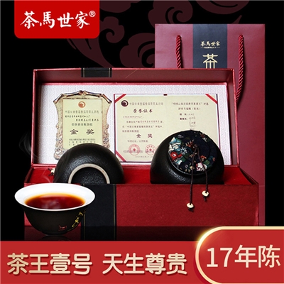 茶马世家茶王一号普洱熟茶云南散茶叶十七年陈普洱茶礼盒装200g
