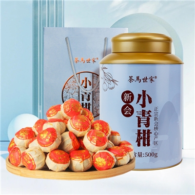 正宗新会小青柑普洱茶熟茶特级陈皮小青桔橘柑普茶礼盒蓝装茶叶500g