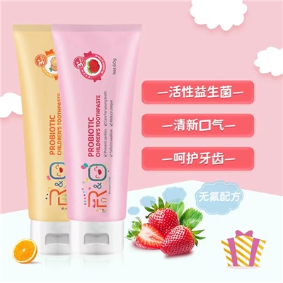 【‪美国原装进口R&‌O牙膏组合】儿童款！全线无氟配方❗抑菌率高达90%⁢以上！