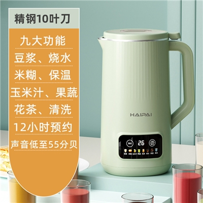海牌豆浆机KC-6106B