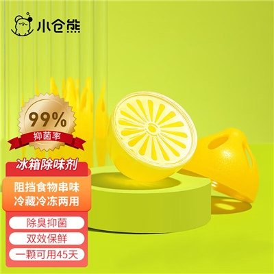 小仓熊  冰箱除味蛋