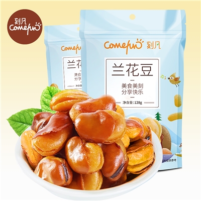刻凡 兰花豆128g袋装 休闲蚕豆小吃食品炒货香酥零食
