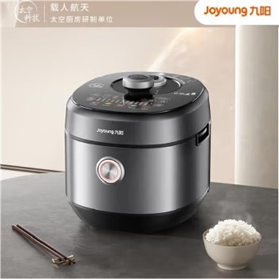 九阳 ( Joyoung） Y-50IHNS7 电压力煲多功能猛火快煮IH电磁加热电饭锅