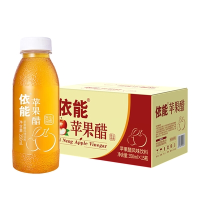 依能 苹果醋 果汁饮料 果醋饮品 350ml*15瓶 整箱装年货礼盒 公司员工福利 企业银行采购
